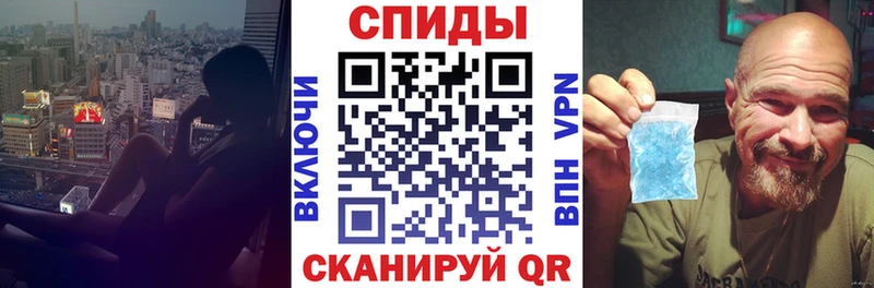 АМФЕТАМИН Розовый сколько стоит Ржев