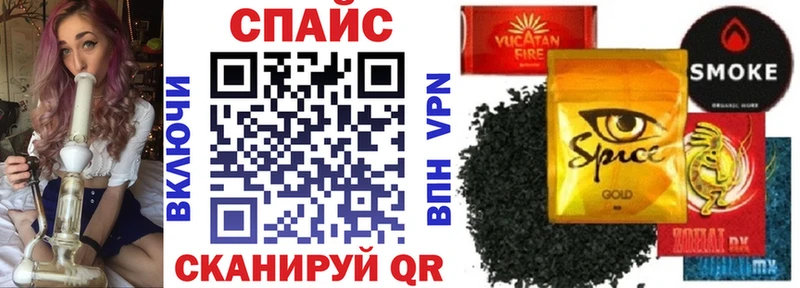БУТИРАТ BDO 33%  мориарти как зайти  Ржев 