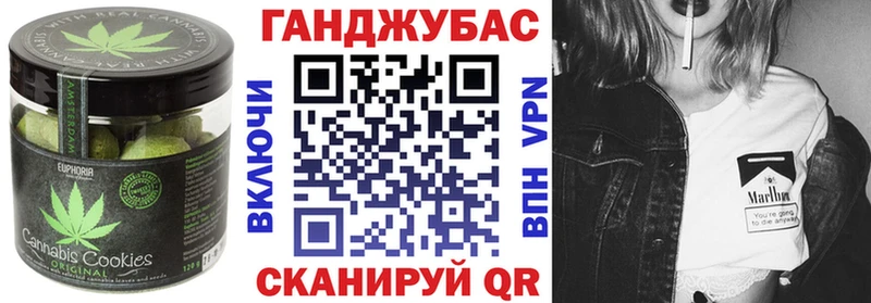 площадка клад как найти Ржев Еда ТГК марихуана