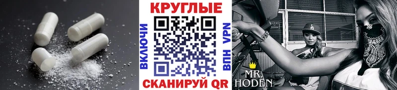 Экстази бентли  кракен ONION  Ржев 