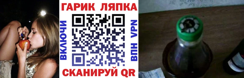 ГАШИШ хэш  наркота  KRAKEN зеркало  Ржев 