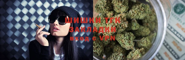 меф Абаза