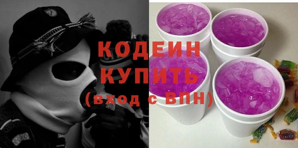 меф Абаза
