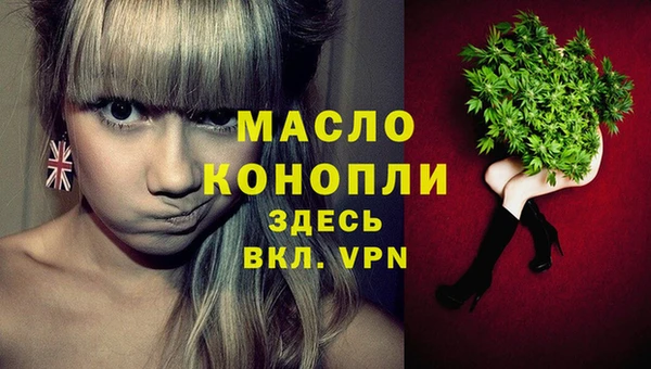 меф Абаза