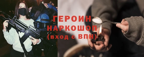 меф Абаза