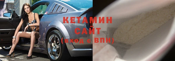2c-b Абинск