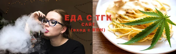 меф Абаза