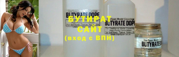 меф Абаза