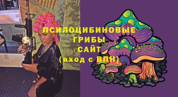 меф Абаза
