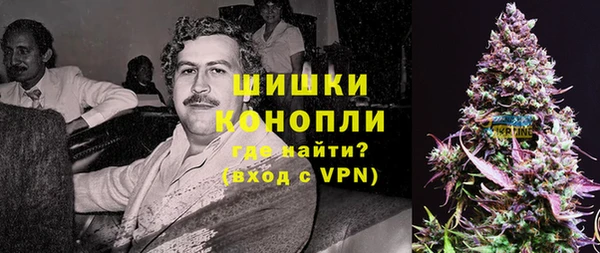 меф Абаза