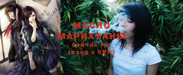 2c-b Абинск