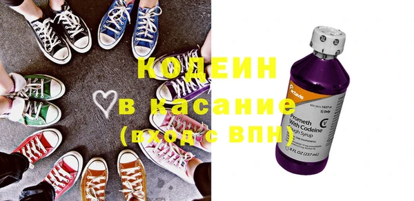 меф Абаза