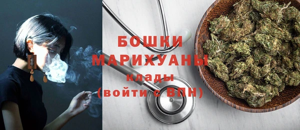 меф Абаза