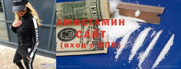 mdpv Абдулино