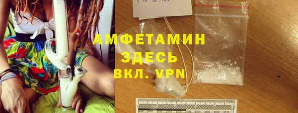 2c-b Абинск