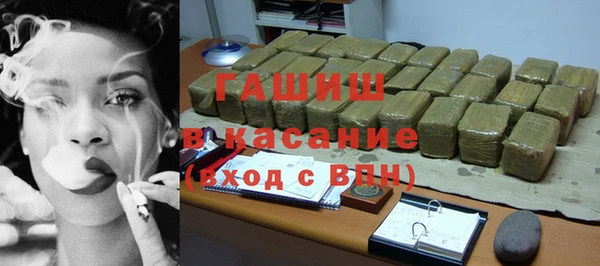 2c-b Абинск