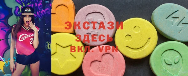 кокаин VHQ Няндома