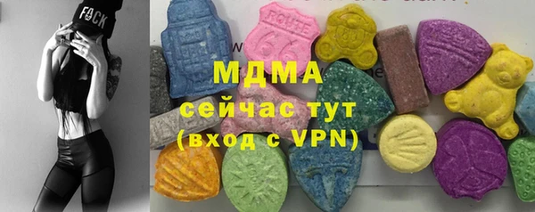 2c-b Абинск