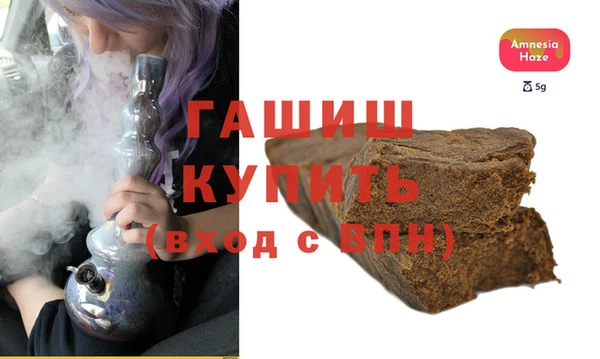 2c-b Абинск