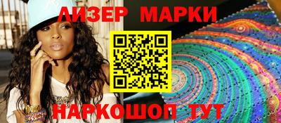 MDMA Кунгур