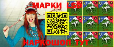 MDMA Кунгур