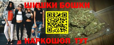 COCAINE Кулебаки
