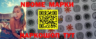 MDMA Кунгур