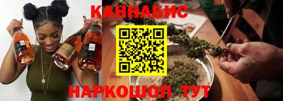 COCAINE Кулебаки