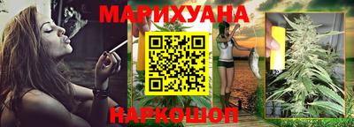 кристаллы Кумертау