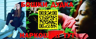 MDMA Кунгур