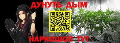 COCAINE Кулебаки
