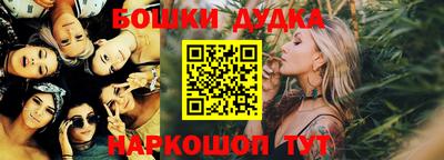 кристаллы Кумертау