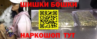 кристаллы Кумертау