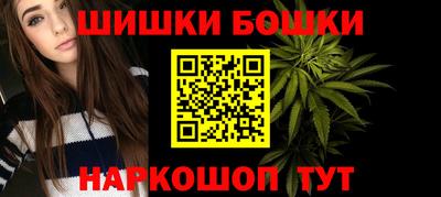 COCAINE Кулебаки