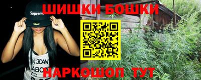 MDMA Кунгур
