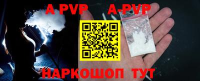 MDMA Кунгур