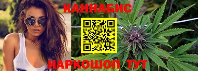 COCAINE Кулебаки