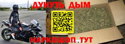 кристаллы Кумертау