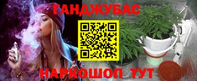MDMA Кунгур