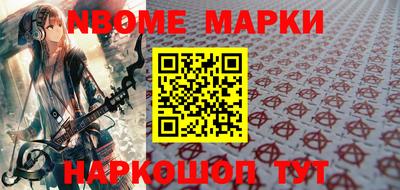 MDMA Кунгур