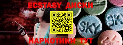 COCAINE Кулебаки
