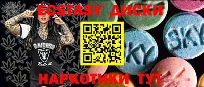 COCAINE Кулебаки