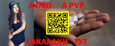 MDMA Кунгур
