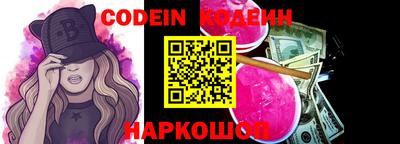 COCAINE Кулебаки