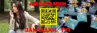 apvp Назарово