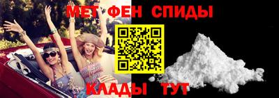 ешки Набережные Челны