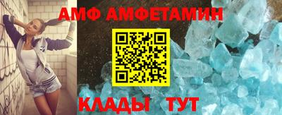 COCAINE Кулебаки