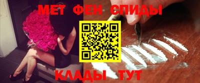 кристаллы Кумертау