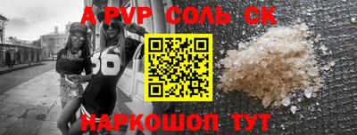 MDMA Кунгур
