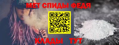 COCAINE Кулебаки